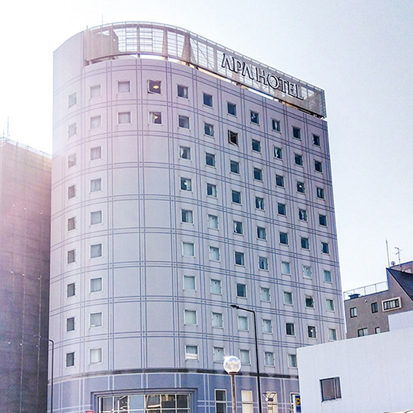 アパホテル〈函館駅前〉