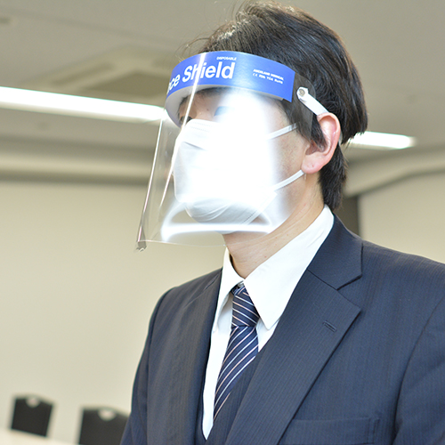 [Photo: Face shield]